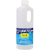 洗浄液20本、中和剤210錠、専用ケース5個 Amazon.co.jp: 中和剤 (1.0kg) エアコン洗浄プロ303 （業務用プロ仕様